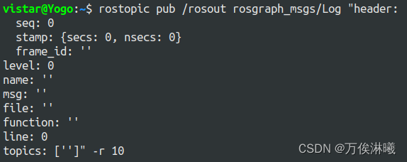 ROS Topic 相关API接口与命令行介绍