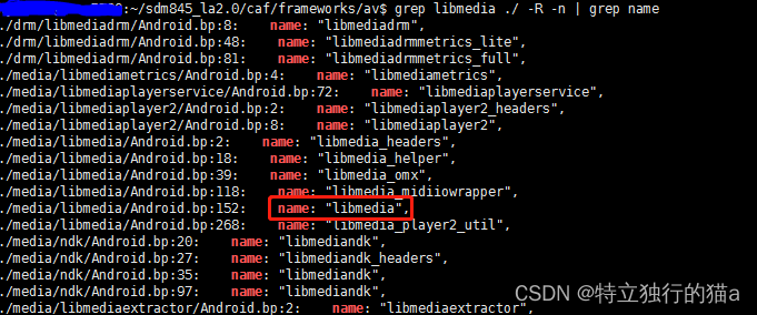 linux常用操作命令总结