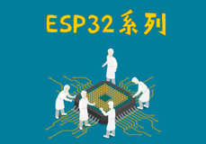 ESP32+MQTT+MySQL实现发布订阅【气味数据收集】