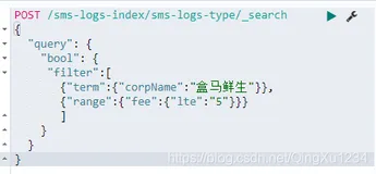 JAVA操作 ElasticSearch6.x 查询(内含中文测试数据)