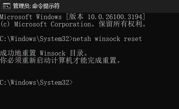 Snipaste_2025-03-01_14-19-39.png
