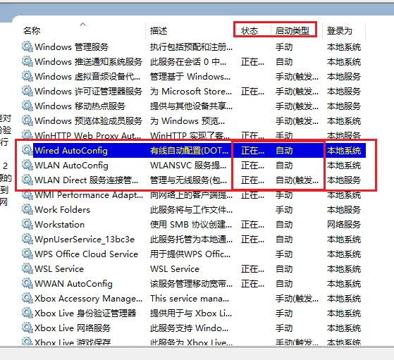Snipaste_2025-03-01_11-14-30.png