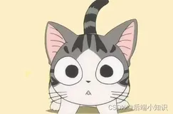 小奇猫物语之产品经理篇（1）