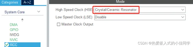 串口协议、I2C协议、SPI协议总结-2