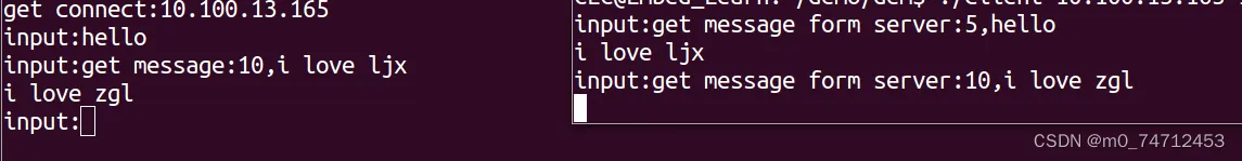 网络编程知识点总结（6）