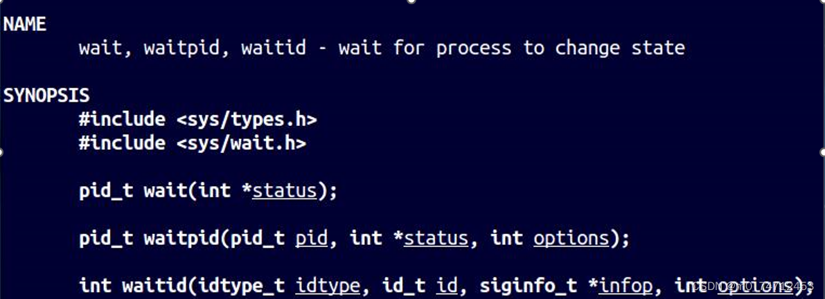 linux中wait与waitpid函数使用场景及扩展