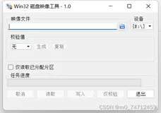 树莓派刷机和登入