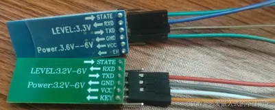 基于STM32与FreeRTOS的四轴机械臂项目-2
