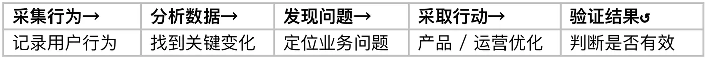 截屏2026-08-24 13.03.47.png