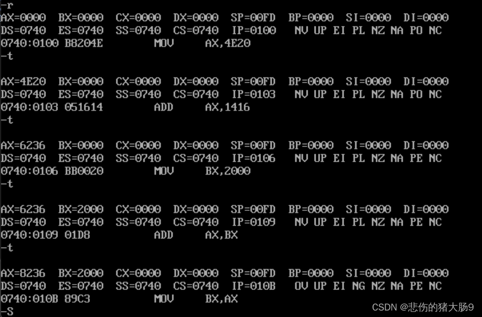 【8086汇编】《汇编语言(第三版)》实验一