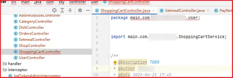 (3连bug)接上文, 导入idea之前的旧项目,所有.class文件package路径都出现多了main.