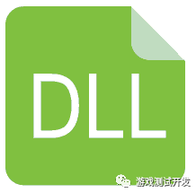 【Python】Windows平台调用DLL中的方法