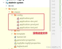【集锦】Mybatis踩过的坑，这些坑帮你踩了，看看你跳过去吗