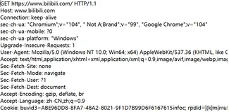 GET和POST有什么区别？
