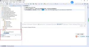 MySQL部署数据库文件超详细教程