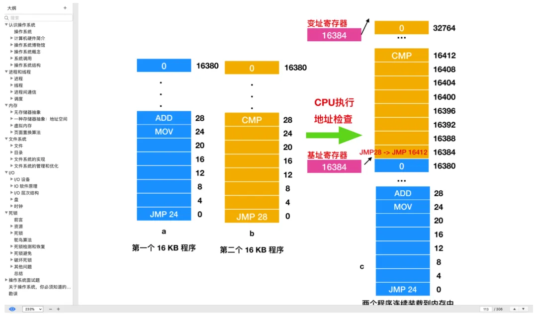 微信图片_20220414210153.png