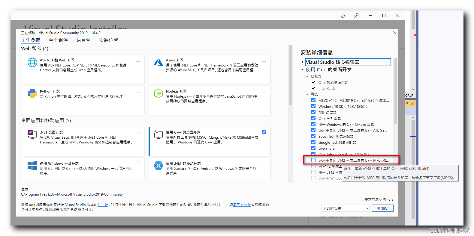 Crtdefs h 10 fatal error c1083 не удается открыть файл включение corecrt h