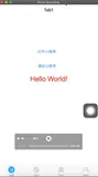 iOS 端预览和调试小程序| 学习笔记