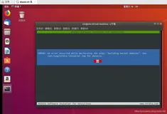 成功解决 ERROR: An error occurred while performing the step: “Building kernel modules“. See  /var/log/nv
