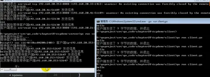 服务器循环接收客户端消息｜学习笔记
