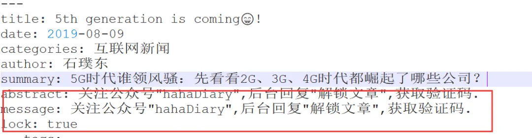 微信图片_20220610194737.png 微信图片_20220610194737.png