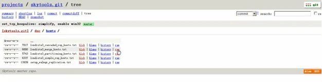 PostqreSQL 表级复制-Londiste3多节点数据同步合 并到单节点|学习笔记