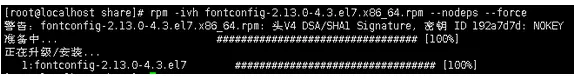 Docker使用OpenJDK镜像导致验证码错误：java.lang.NullPointerException at sun.awt.FontConfiguration.getVersion