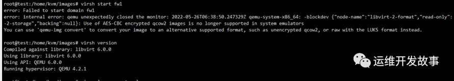 kvm qcow2和ceph rbd虚拟机磁盘加密
