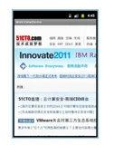 Android开发学习笔记：浅谈WebView