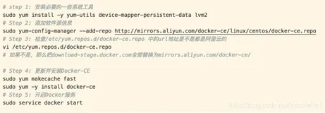 Docker的安装和版本详细介绍