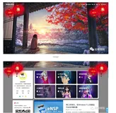 比hexo更好用的轻量级博客，5分钟部署上线！