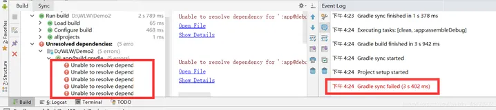 Gradle sync failed (3 s 402 ms) - Android Studio问题解决方法