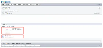 Python 技术篇-用smtplib和email库实现邮件发送各种类型的附件实例演示