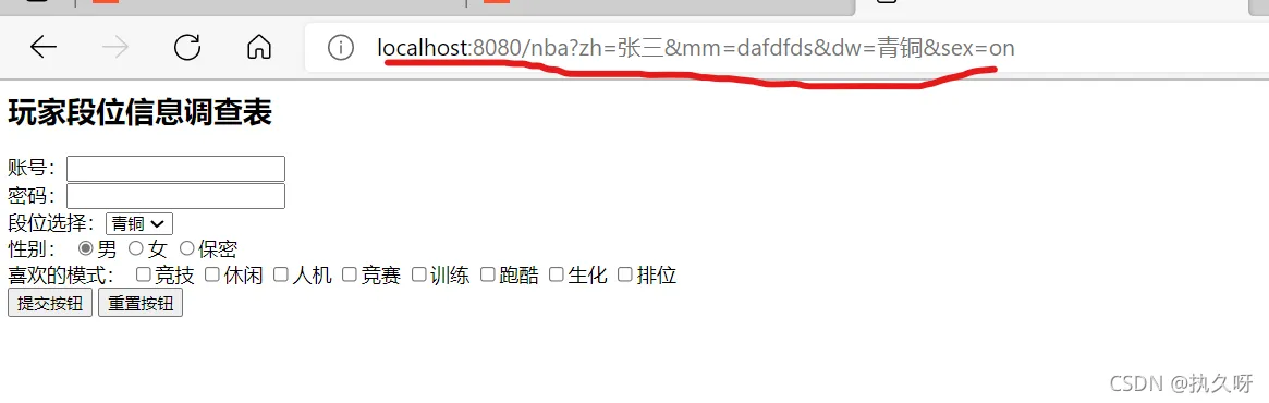 微信图片_20220105181251.png