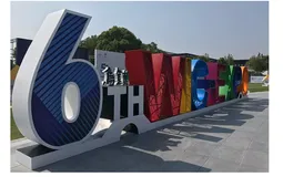 不破不立！为什么说浪潮iGIX是真正属于大型企业的中台？