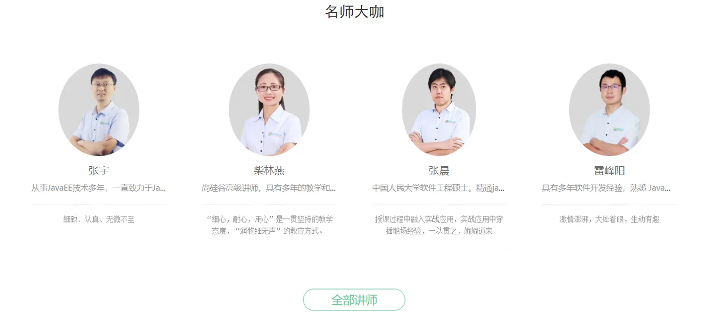 2e11b8c50ed403f98f1d7bd22ea9a2f8.png
