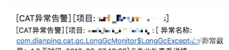 JVM调优实战：解决CMS concurrent-abortable-preclean LongGC的问题