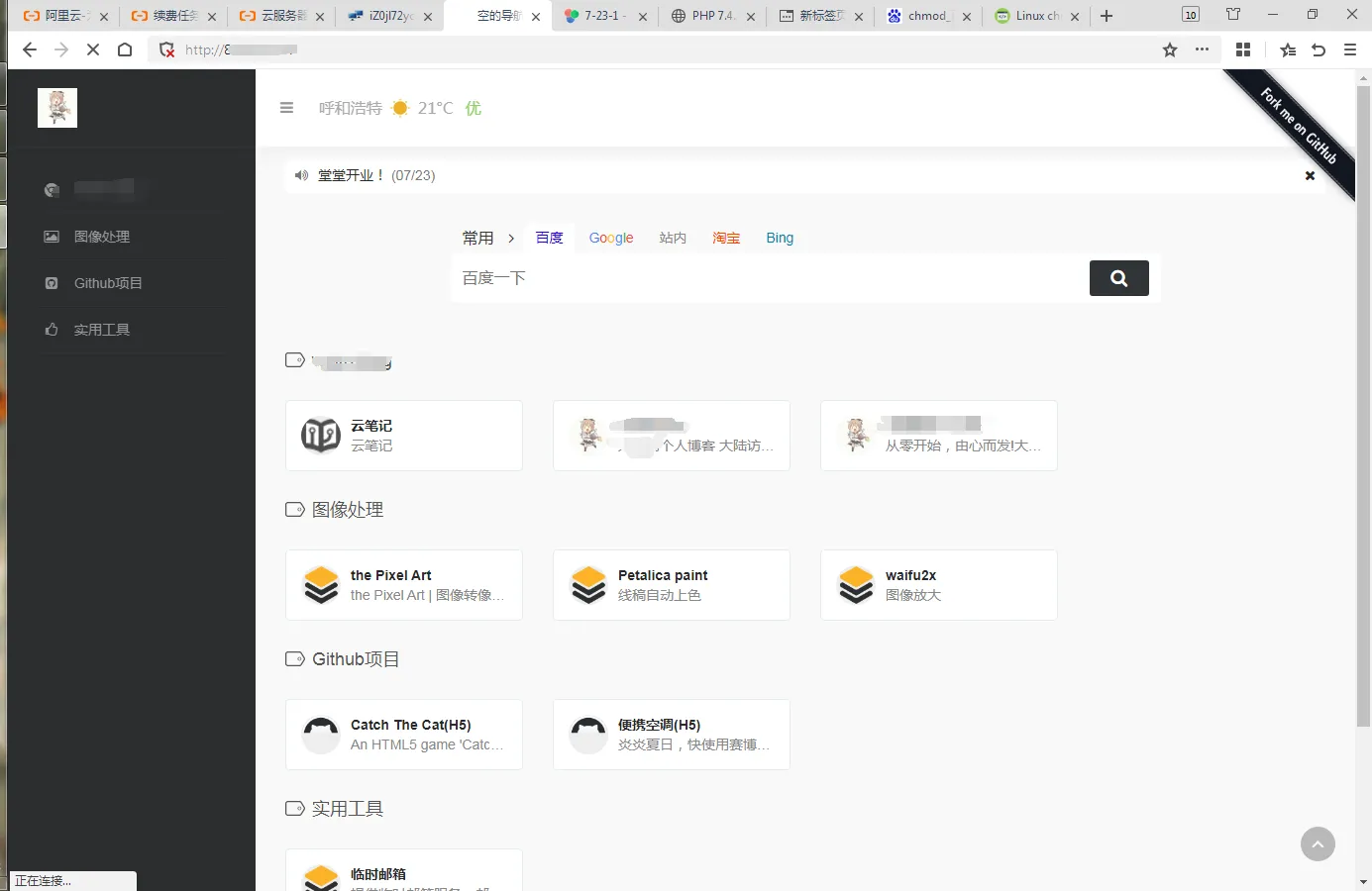 %1U161SA}0%6ZG1HXUXG3ZJ.png %1U161SA}0%6ZG1HXUXG3ZJ.png