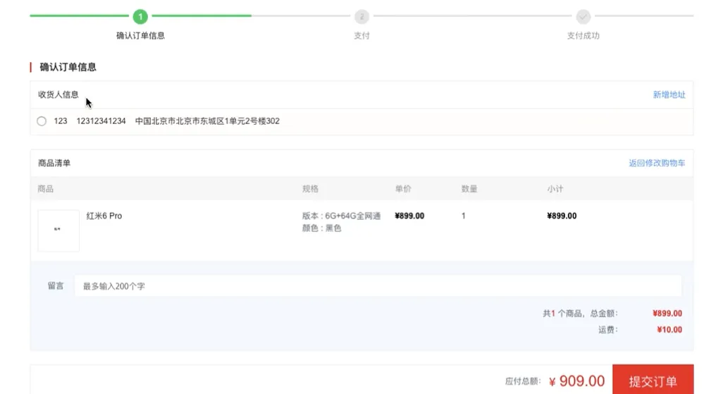 图片38.png 图片38.png