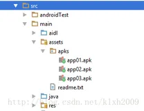 Android开发 经验技巧汇总（基于Android Studio）（二）（上）