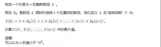  ​LeetCode刷题实战397：整数替换