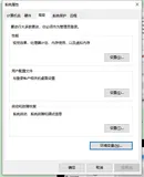 Nodejs JXcore打包