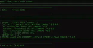 查询MySQL字段注释的 5 种方法！（3）