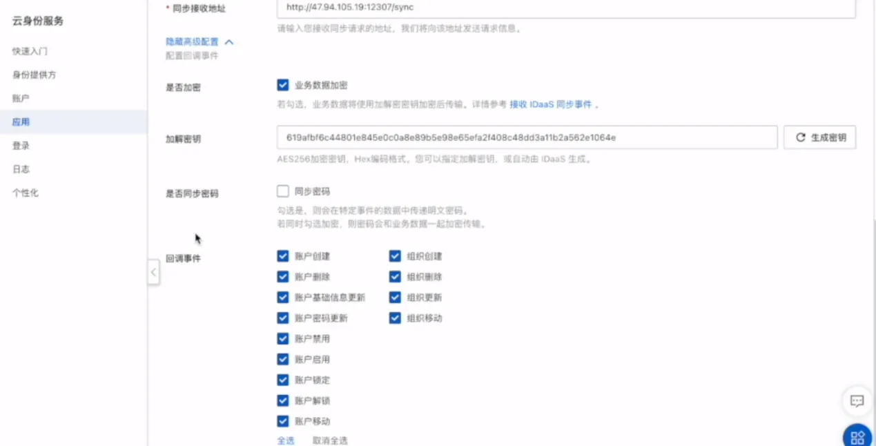 图片10.png 图片10.png