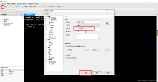 ASP.NETCore微服务(七)——【docker部署linux上线】（ECS+linux+docker+API上线部分）（二）