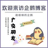 【云原生】云原生在网络安全领域的应用