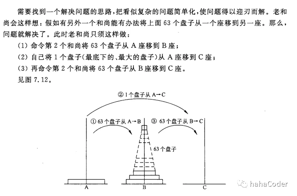 微信图片_20220611035638.png