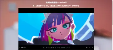 使用ECS服务器搭建个人测试网站