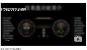 Qt [GC9-9]：给我的程序增加一个功能，显示当前时间
