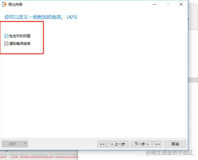 微信截图_20220427152009.png